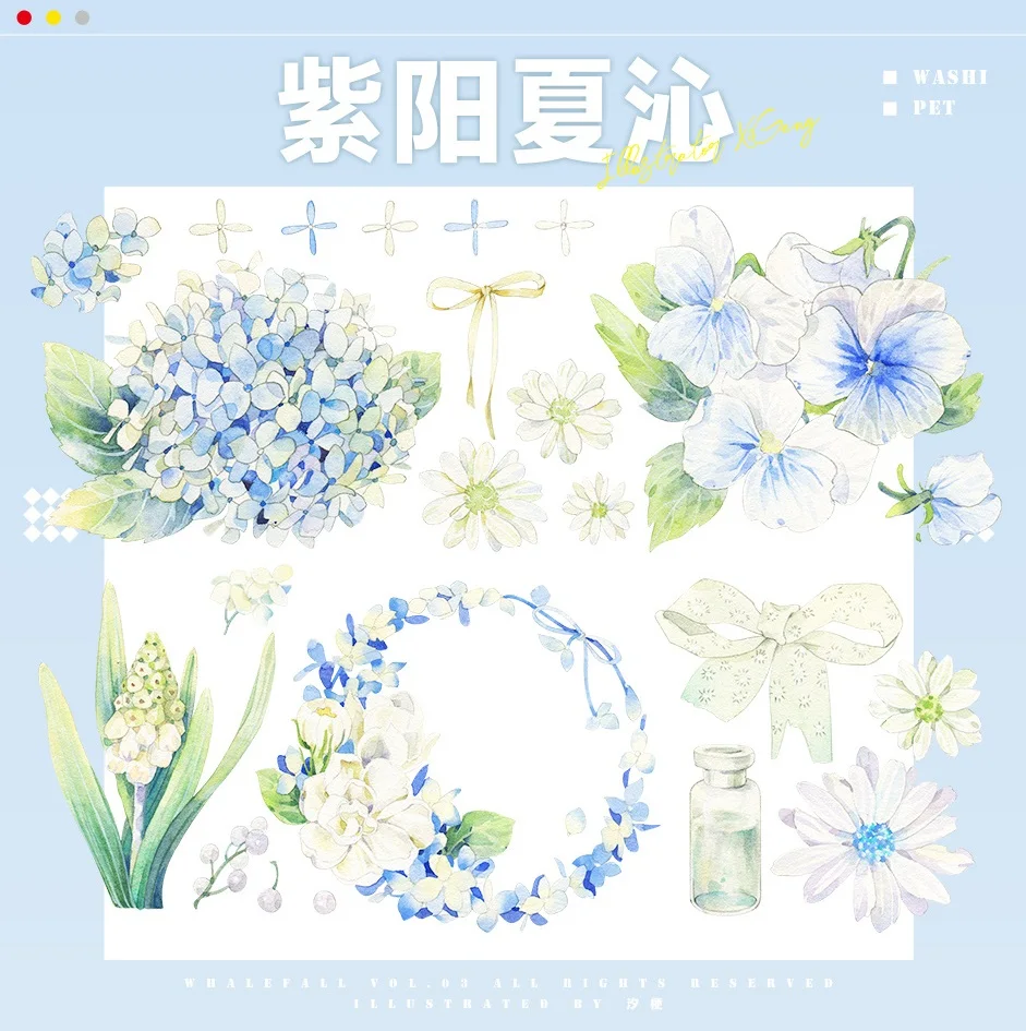 

1 Loop New Impression Flower Washi Tape