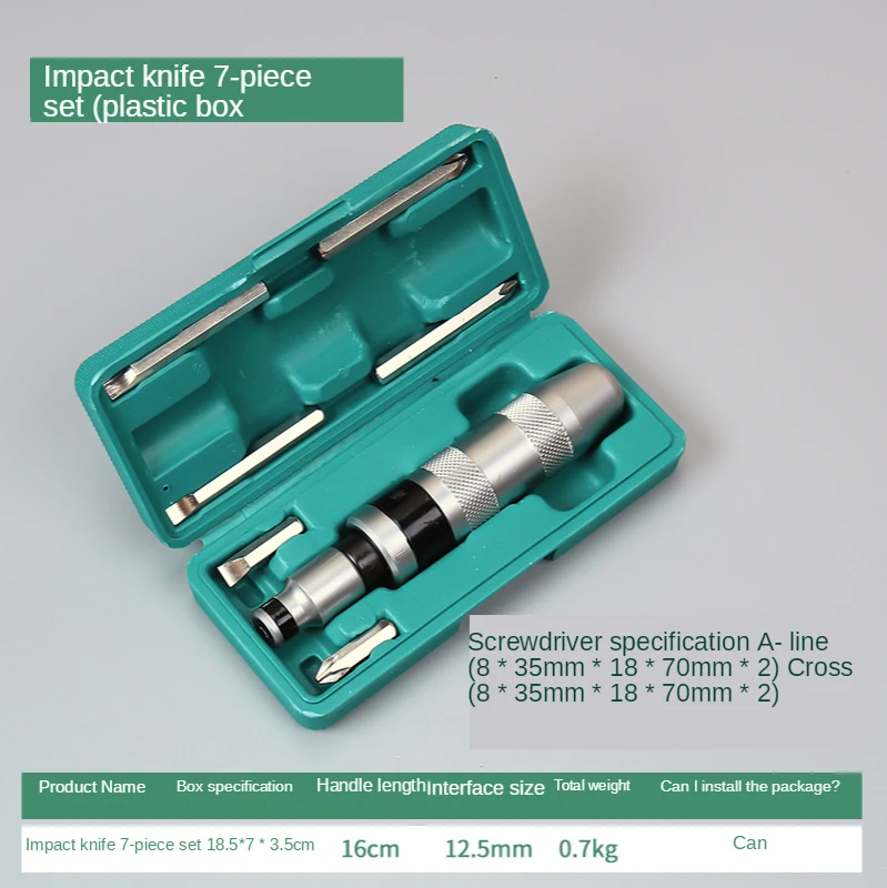 

Impact screwdriver bit head impact rust screw removal remover impact impact screwdriver screwdriver set