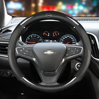 car carbon fiber steering wheel cover 38cm for chevrolet all models captiva cruze sonic auto interior accessories car styling