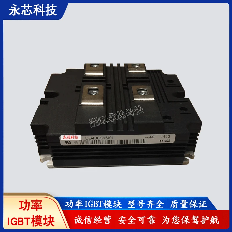 

Бесплатная доставка, модуль DD1200S33K2C