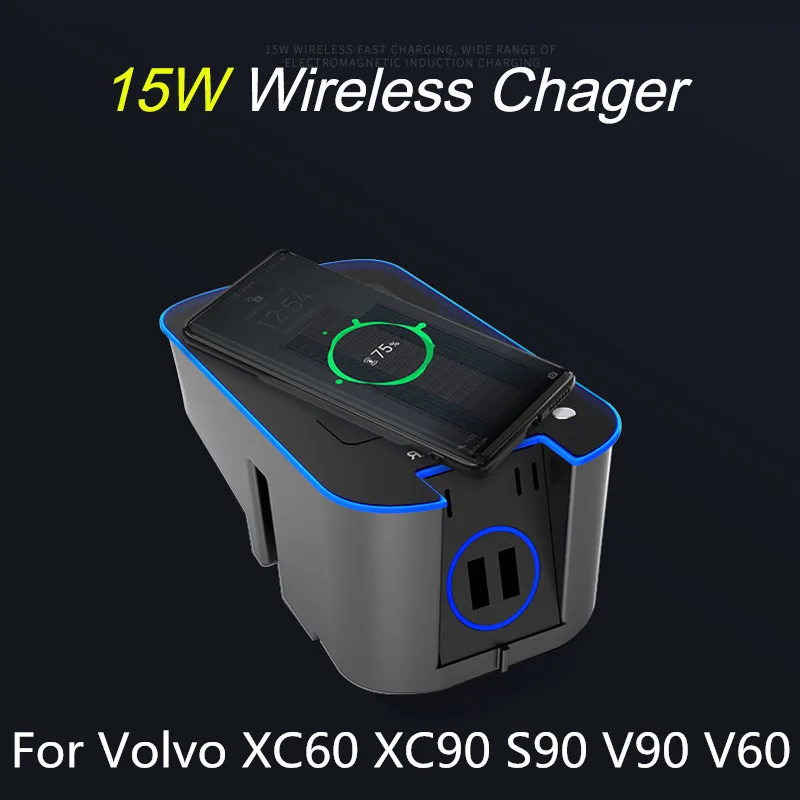 Беспроводное Автомобильное зарядное устройство для Volvo XC90 2020 2019 2018 2017 2016