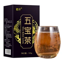 wubao tea huangjing maca yam medlar tea jujube barley yam man bag tea 150g