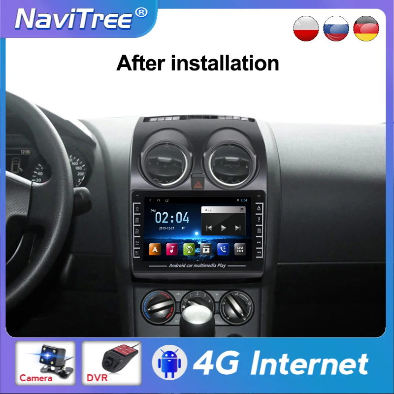 Автомобильный радиоприемник Android для Nissan Qashqai J10 j11 2006 2013 GPS навигация Мультимедиа