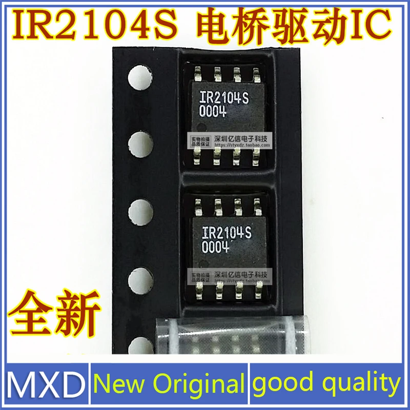5 шт./лот новый оригинальный чип управления питанием IR2104STRPBF IR2104S SOP8 хорошее