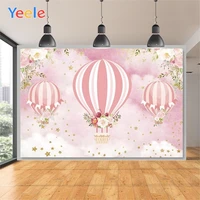 pink hot air balloon sky party photographic backgrounds photography backdrop vinly for photo studio photophone decoration