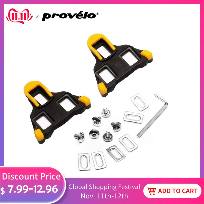 Шоссейный велосипед самоблокирующаяся желтая педаль для велосипеда Shimano