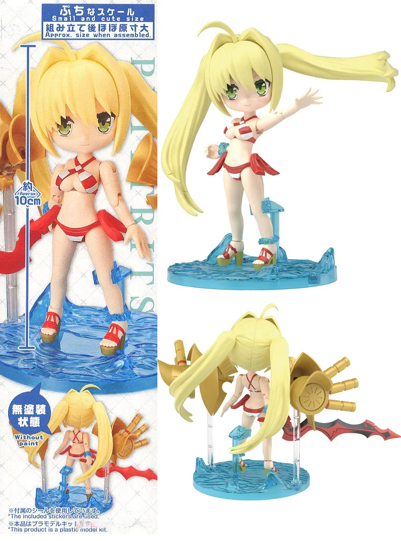 Bandai настоящий продукт купальники Nero • Клавдий Собранная Модель Коллекция Garage Kit