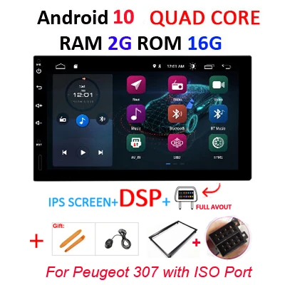DSP ips для Nissan/hyundai/VW/TOYOTA/peugeot 307 2 din Android 10 Универсальный Автомобильный Радио ПК Мультимедийный плеер без dvd gps Авторадио - Цвет: PE3072G16GDSPFULL