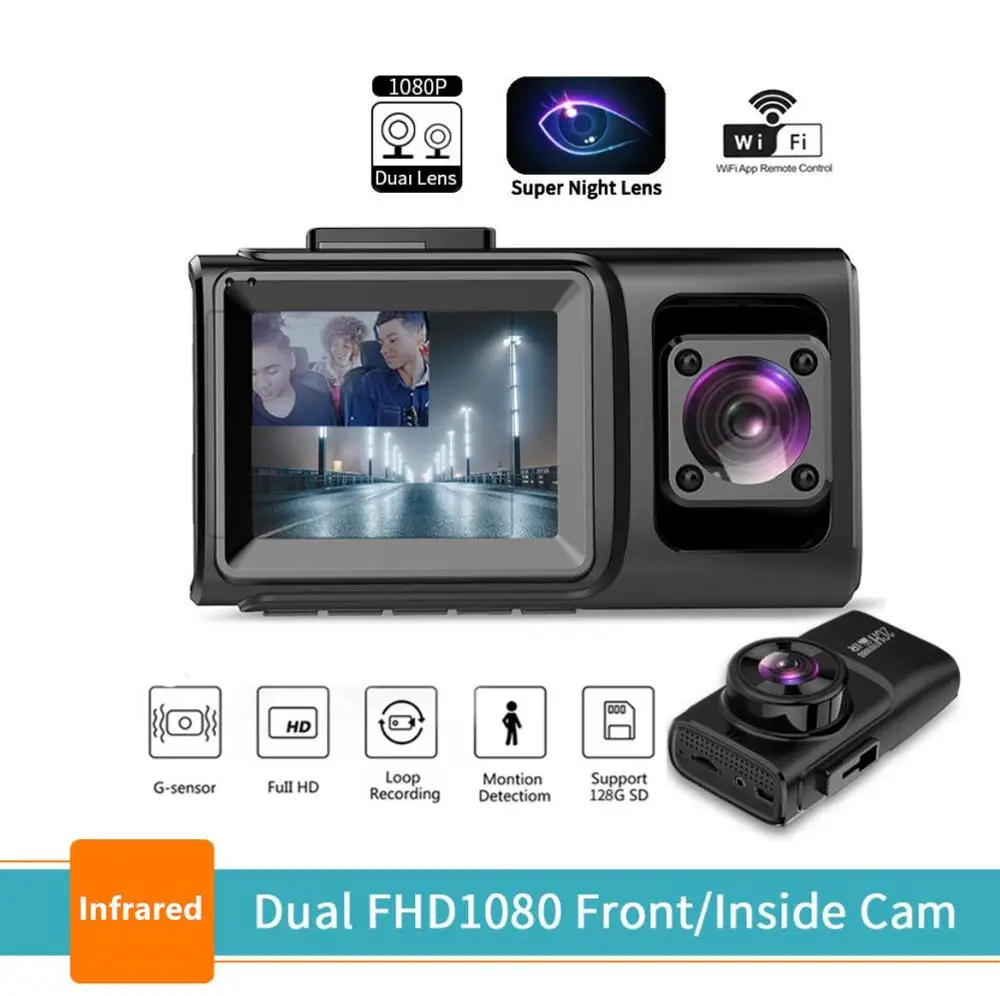 Автомобильный видеорегистратор с двумя объективами для переднего и