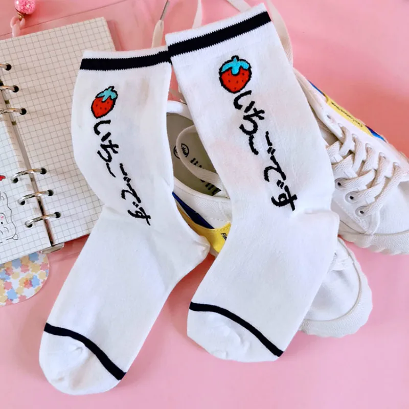 Носки женские в стиле Харадзюку с забавными фруктами персиком клубникой лимоном