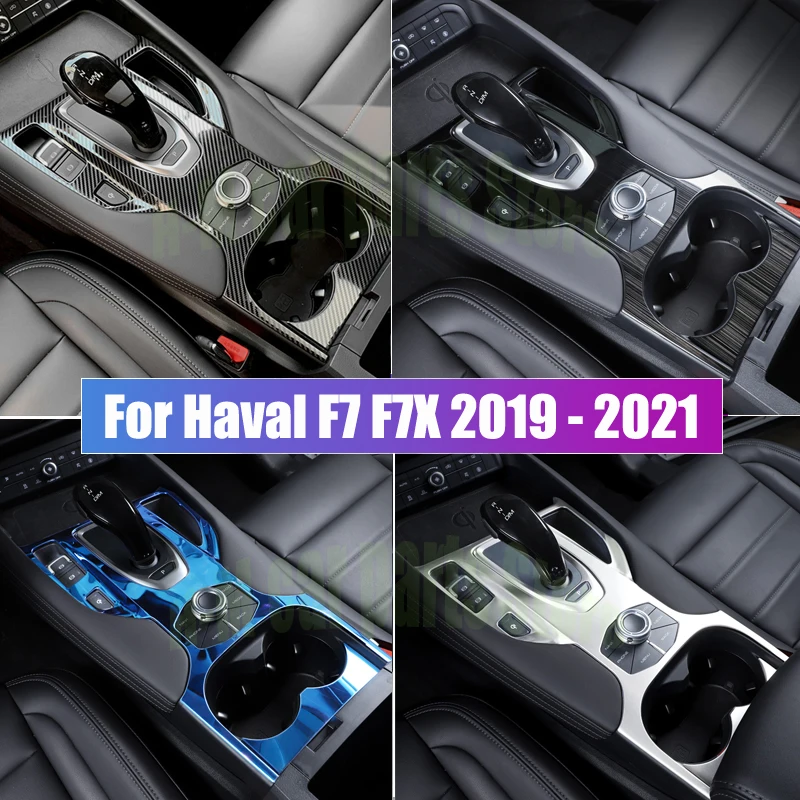 

For Haval F7 F7X car gear panel cup frame decoration trims accessories tainless steel Interior Mouldings chrome 2020 - 2019