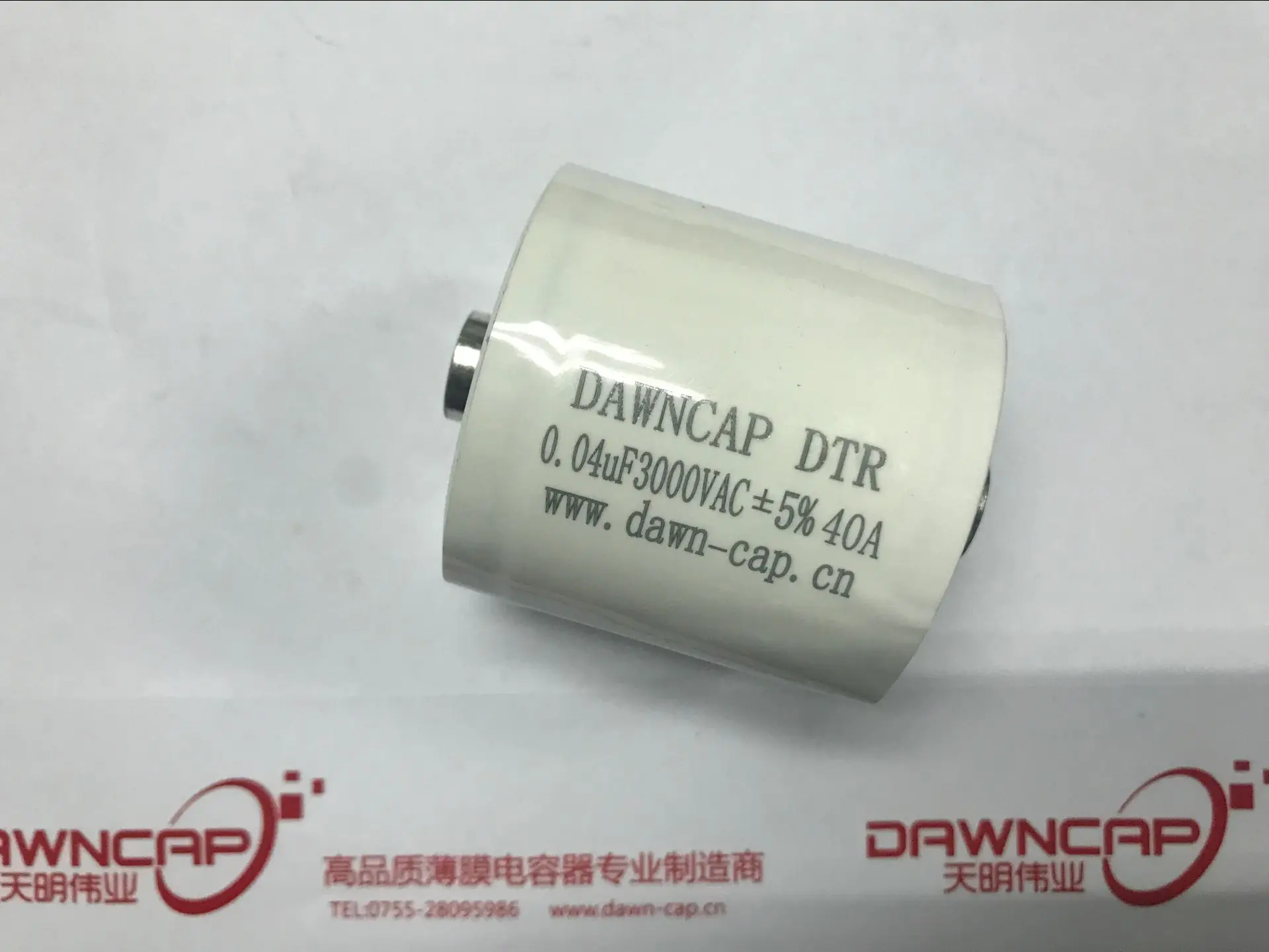 

Electric Vehicle Wireless Charging 40NF 0.04UF 3000V AC Resonance Capacitor 85KHZ