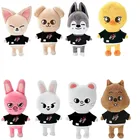 Плюшевая игрушка Skzoo, страстная мультяшная игрушка, кукла, подарок на день рождения для детей, 20 см