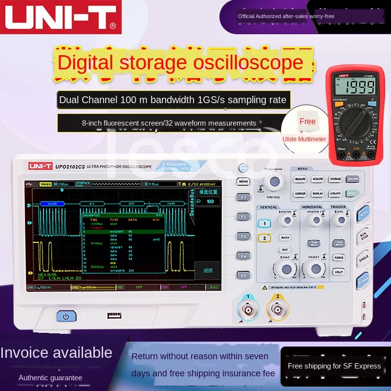 

Осциллограф utd2102cex, цифровой запоминающий осциллограф 100 м, двухканальный осциллограф UTD2052CL