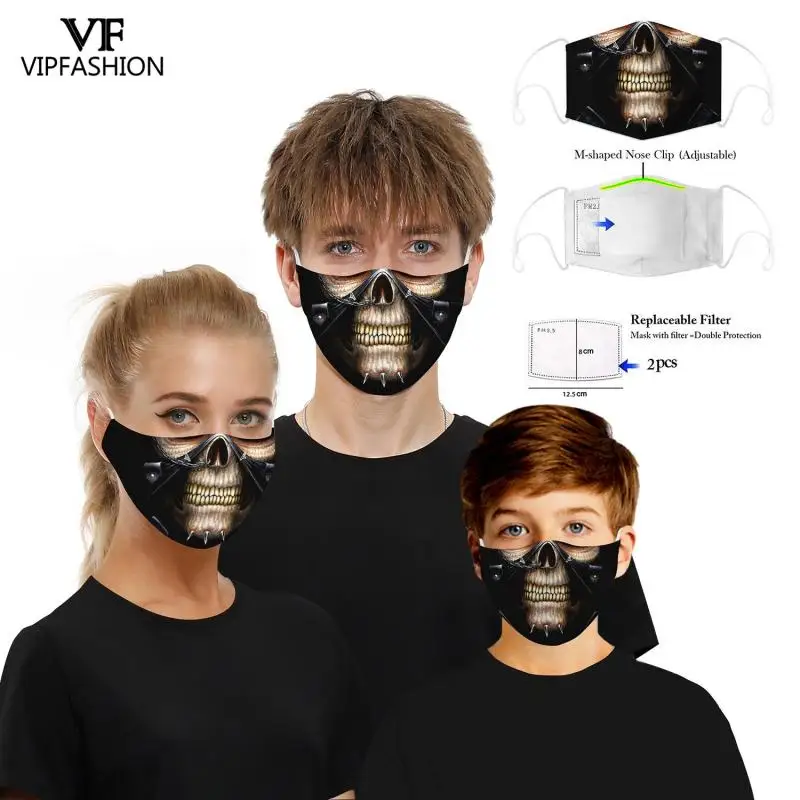 VIP новые модные смешные для взрослых и детей 3D гримаса с принтом привидение маски