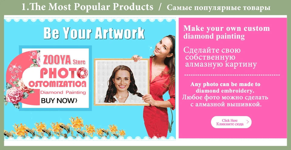 ZOOYA DIY Алмазная картина мультфильм Алмазная вышивка крестиком узор с круглыми стразами алмазами мозаичные наборы Снежная машина RF1317