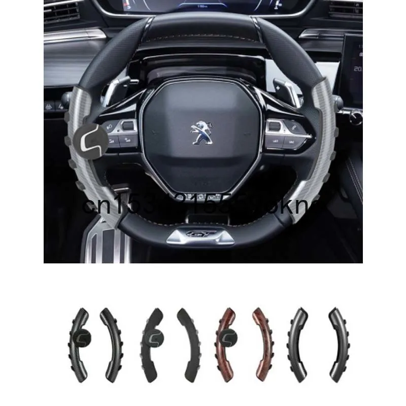 Для Peugeot 5008 4008 3008 508 307 306 206 308 408 2008 автомобильный усилитель руля с нескользящей