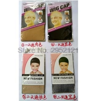 Dhl ИЛИ ems 2000 комплектов 2 шт./компл. унисекс нейлон лысый парик для волос шапка