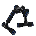 Подставки для фитнеса I-Type с эффектом пуш-ап