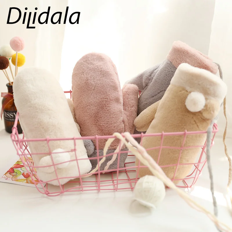 Dilidala женские меховые перчатки зимние плюшевые теплые варежки Детские Висячие
