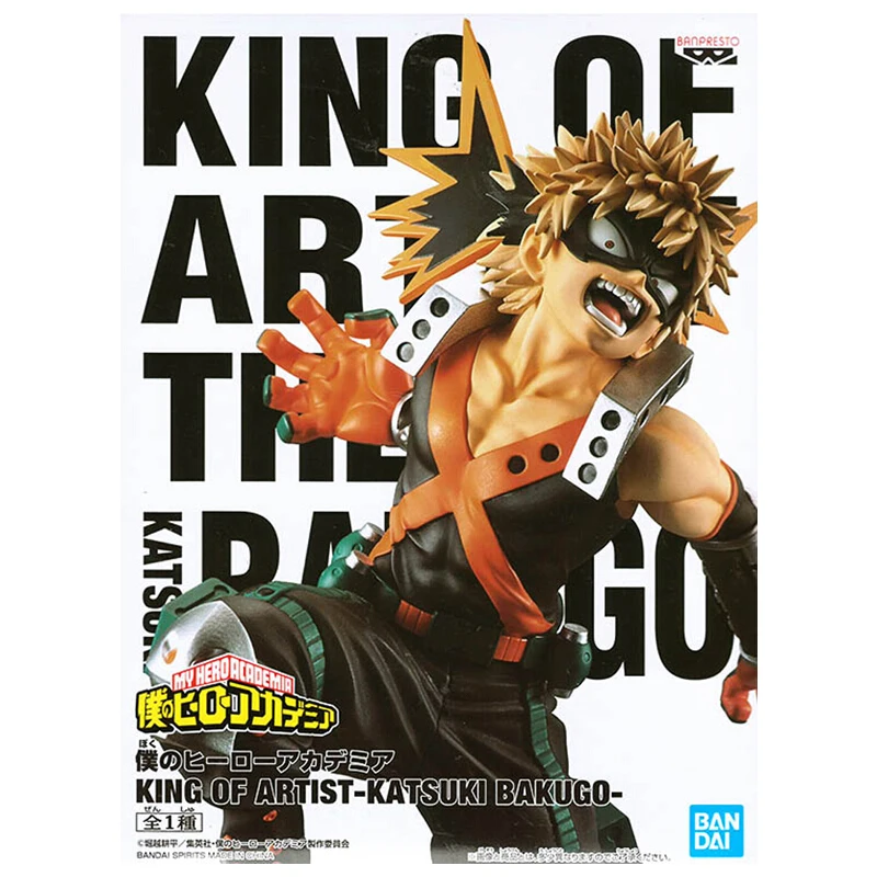 17cm Bandai My Hero Academia Koa Bakugou Katsuki Anime Characters Action Pvc Collection Model Toy Anime Figure Toys For Kids Buy At The Price Of 15 96 In Aliexpress Com Imall Com