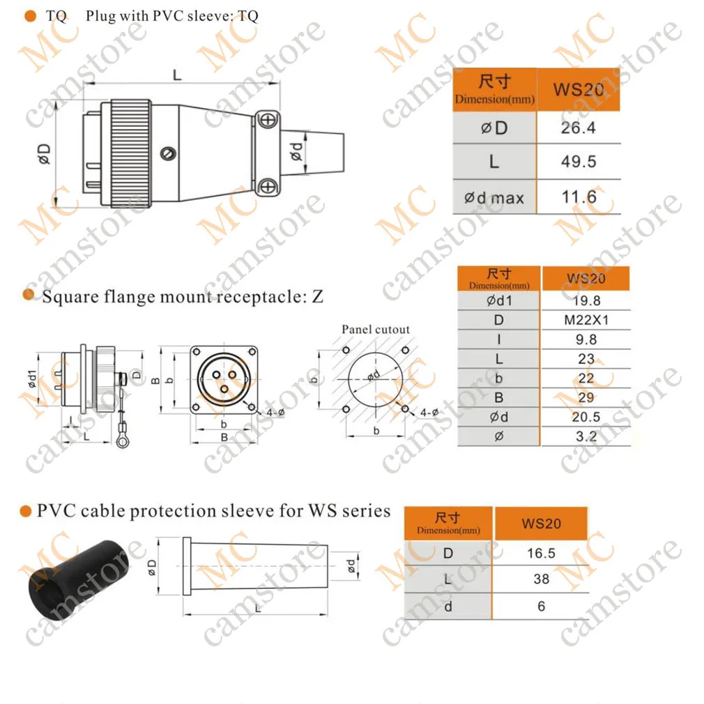 5-контактный панельный разъем WEIPU WS20 авиационный штекер и гнездо светодиодный