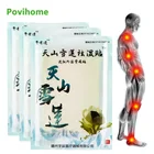 Пластыри для снега, лотоса, 8 цветов