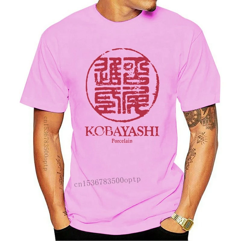 

Kobayashi Porcelain T-Shirt 100% Cotton Inspired By The Usual Suspects