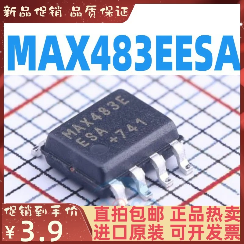 

Free shipping |MAX483EESA RS-422/RS-485 IC SOP8 10PCS