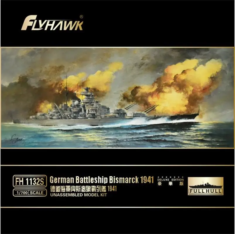 Немецкий боевой самолет Flyhawk FH1132S 1/700 Bismarck 1941 [Deluxe Edition], набор для сборки моделей