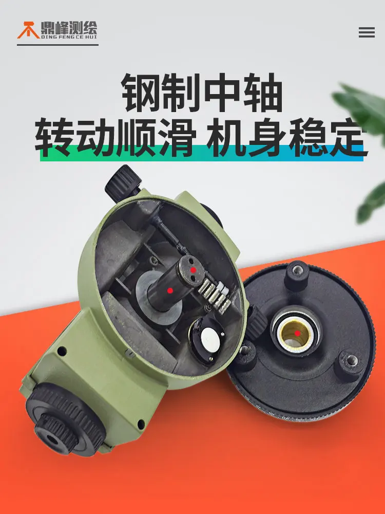 Dingfeng DS32 автоматический уровень Anping высокой точности проекционный уровня воды 32x