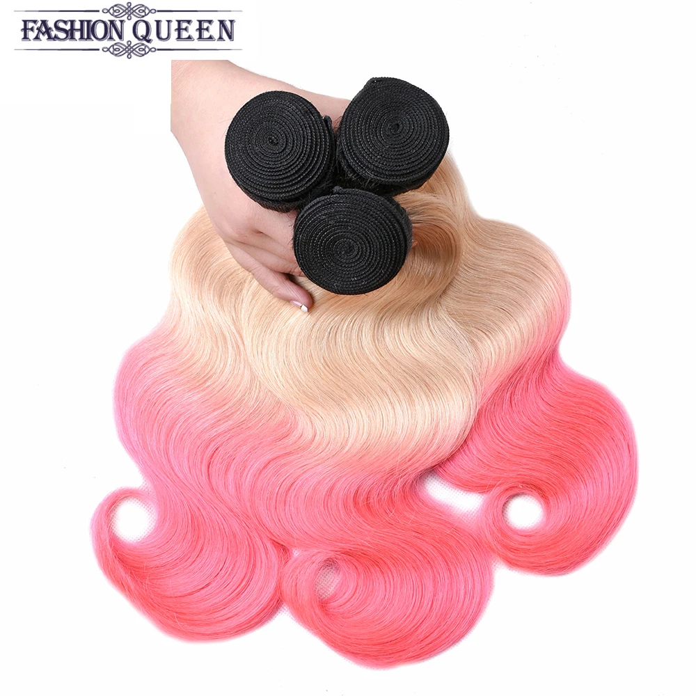 Объемные волнистые пучки волос бразильские 100% человеческие волосы TB/613/розовый