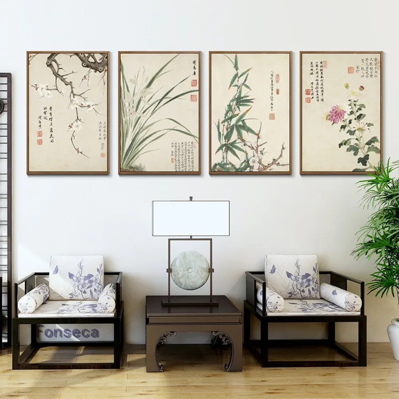 

Ancient Chinese Flower Plant Poetry Poster Minimalist Yellowing Printed Canvas Painting Wall Art Pictures Aesthetic Home Decor