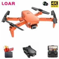 loar mini drones with 4k 1080p hd camera rc foldable quadcopter wifi fpv air pressure altitude hold dron drone toy gift for kids