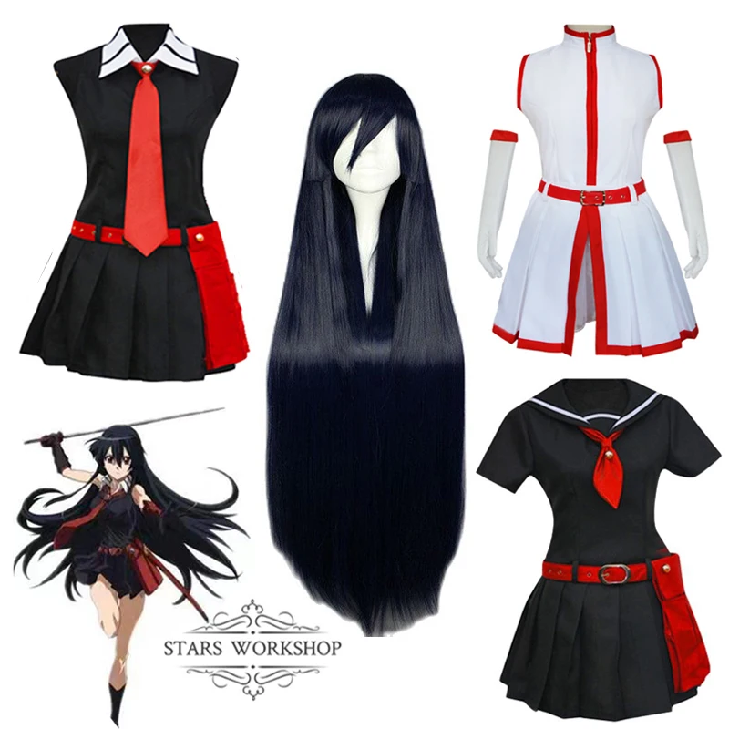 Костюм для косплея аниме Akame Ga KILL Kurome черно-белый модный женский костюм без
