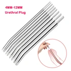 Мужской мастурбатор для пениса уретральная заглушка из нержавеющей стали катетер для уретрального полового члена