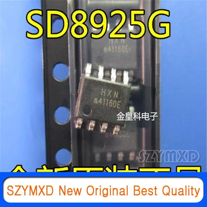 10 шт./лот новый оригинальный HXN a41160E SD8925G SOP8 4 2 в один литиевая батарея Зарядка чип