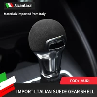 alcantara gear head cover flip fur for audi a3s3q2l car interior high end modified gear handle cover