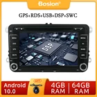 Автомагнитола 2 Din, мультимедийный плеер, DVD, Android 10,0, для VolkswagenGolfPoloTiguanPassatb7b6SEAT, GPS, автоплей, DSP