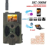 fast delivery%c2%a0 hc 300m trail hunting camera digital infrared camera video ir night scouting cam 940nm mms gprs 12m