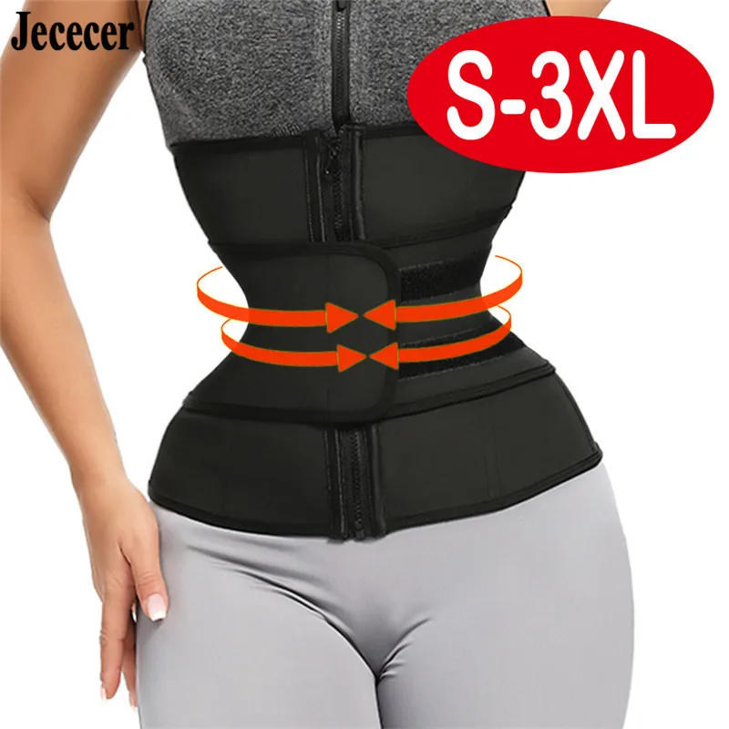 Латексный тренажер для талии 9 стальных косточек корректирующий пояс спортзала