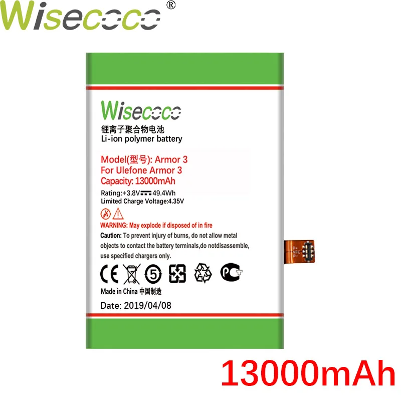 Wiscoco 13000mAh Armor 3 батарея для Ulefone Armor 3 сотового телефона новейшее производство Высококачественная батарея+ номер для отслеживания