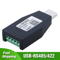 usb to rs485422 signal converter industrial grade usb rs485 usb rs422 converter