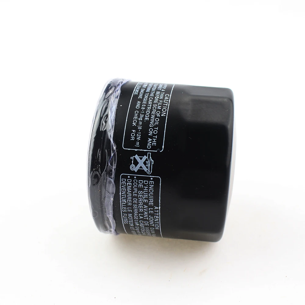 Масляные Фильтры для мотоциклов масляный фильтр YAMAHA XP500 XP530 T-MAX 500 TMAX500 FZS600 XVS1300 YFM660