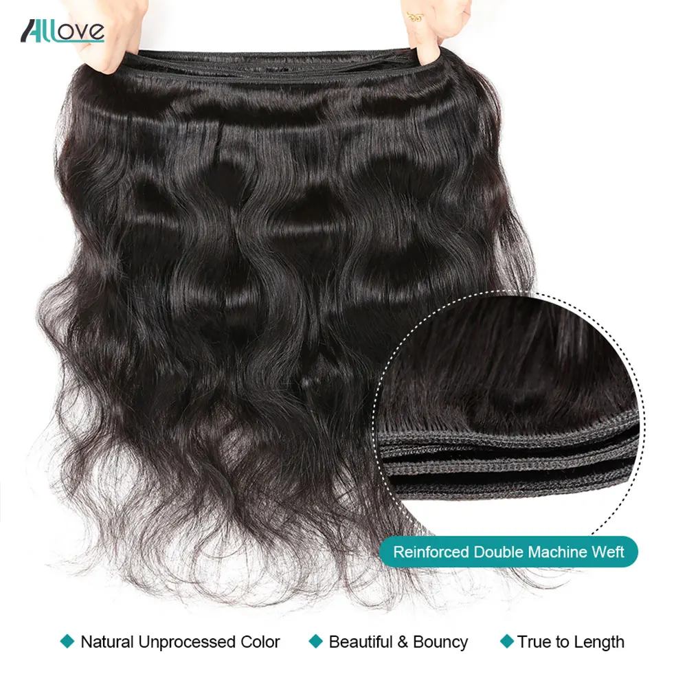 Allove бразильские волнистые волосы пряди с закрытием бесплатная часть 5X5 Кружева