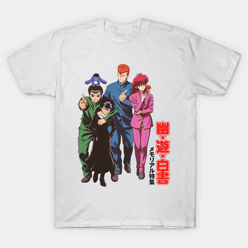 Yu Hakusho 25th anniversary футболка Yu Hakusho футболка kuwabara yusuke yyh hiei Манга Аниме urameshi kurama hxh Япония