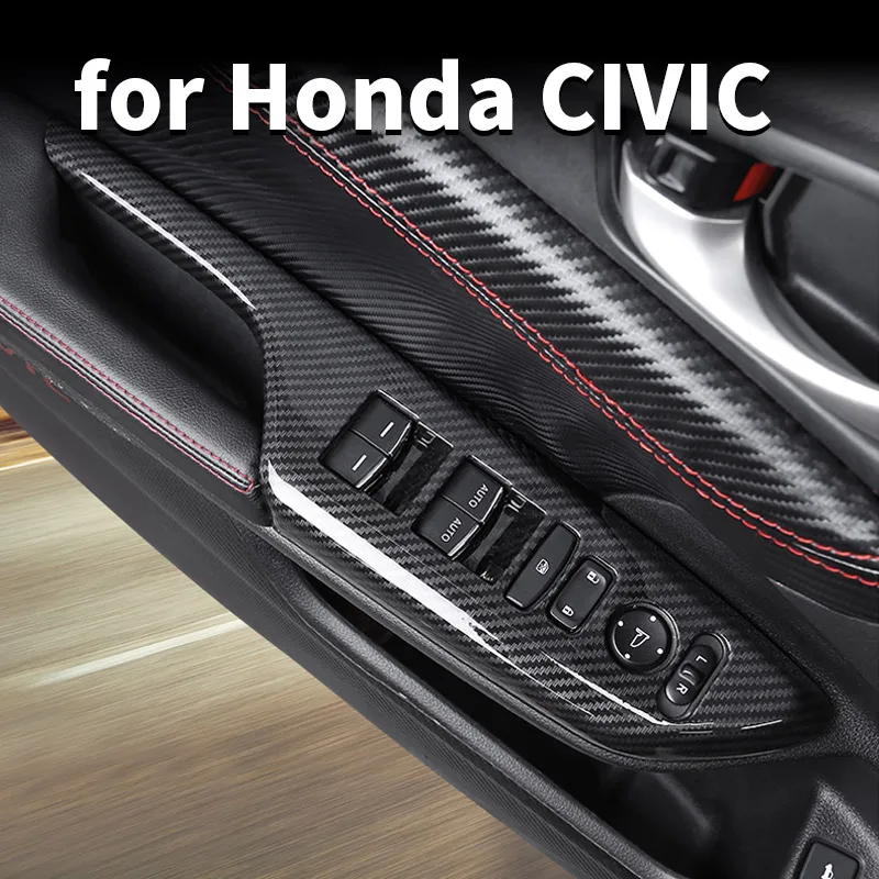 Декоративные наклейки из углеродного волокна для внутренней двери подлокотника