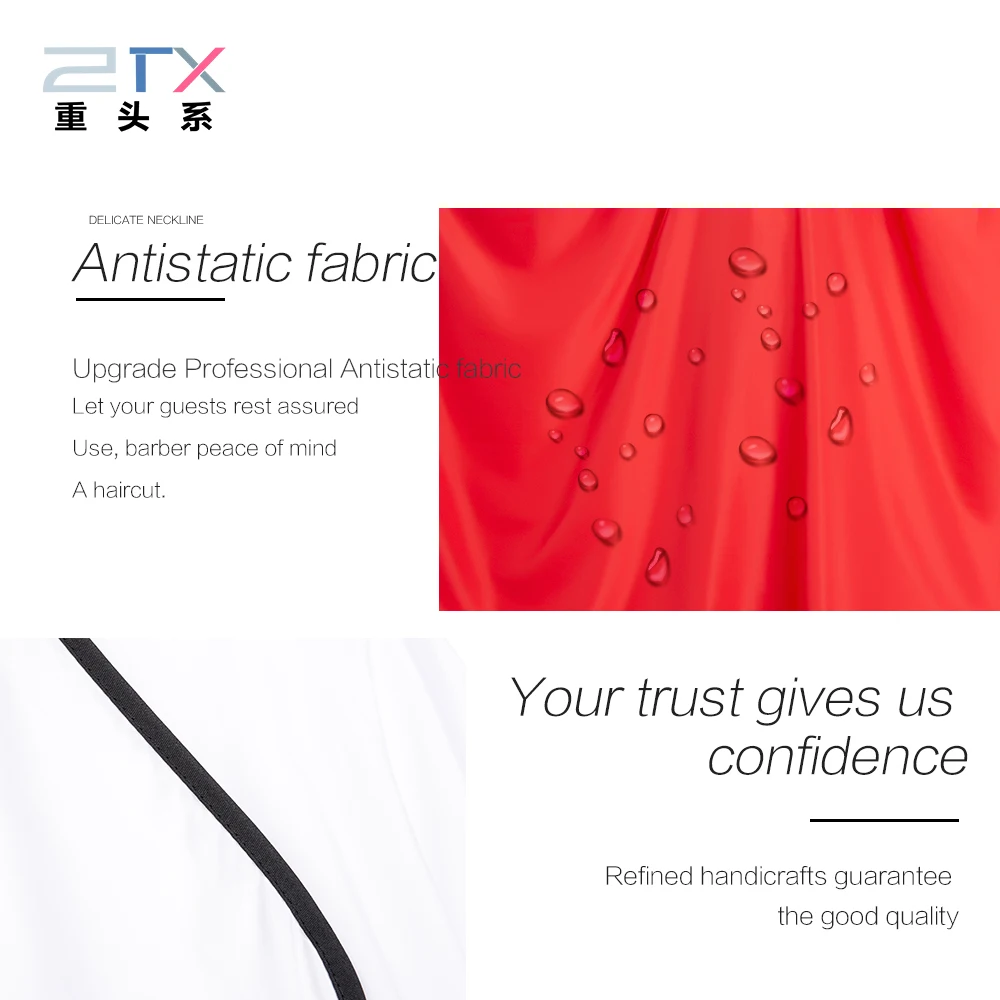 Фирменный дизайн логотипа Парикмахерская накидка Стрижка волос