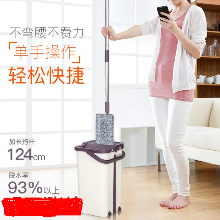 Креативная Бытовая кухонная техника швабра без мытья маленький магазин жизнь