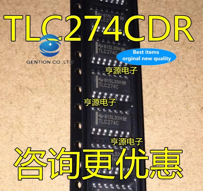 30 шт., 100% оригинальные новые TLC274 TLC274C TLC274CDR SOP14